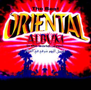 THE BEST ORIENTAL ALBUM